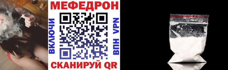 Где найти наркотики Подпорожье Марихуана Экстази ГАШ Кокаин АМФ
