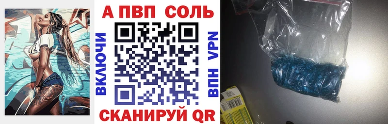 Alfa_PVP СК  Подпорожье 