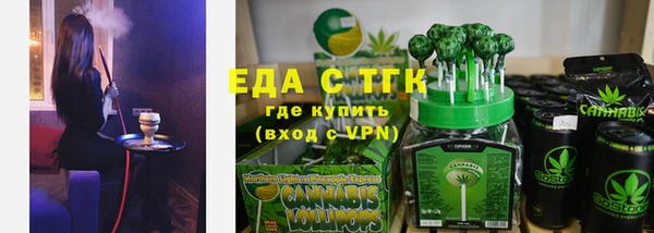 не бодяженный Нязепетровск