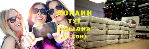 не бодяженный Нязепетровск