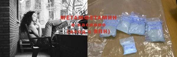 не бодяженный Нязепетровск