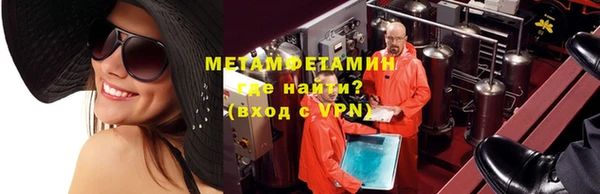 мет Няндома