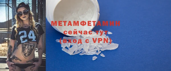 не бодяженный Нязепетровск