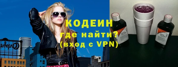 не бодяженный Нязепетровск