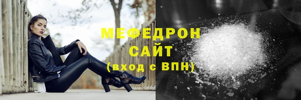не бодяженный Нягань