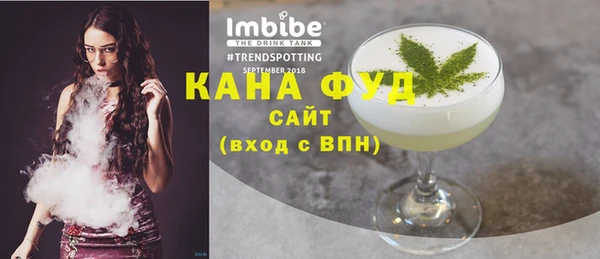 не бодяженный Нязепетровск
