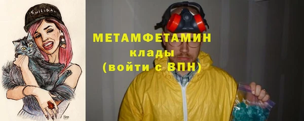 не бодяженный Нягань