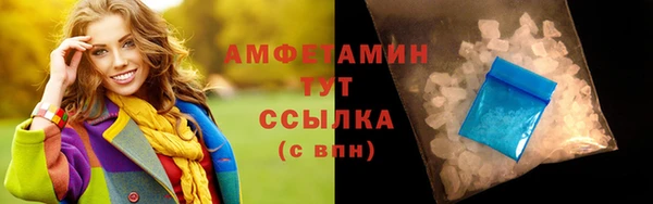 не бодяженный Нязепетровск