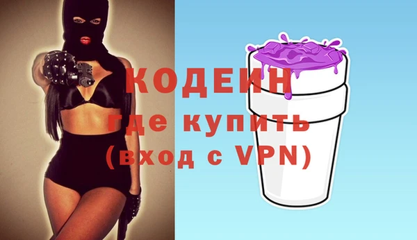 не бодяженный Нязепетровск