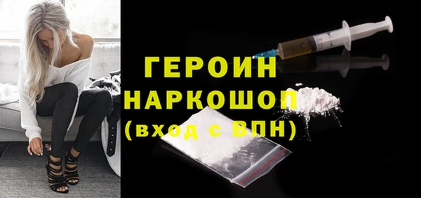 мет Няндома