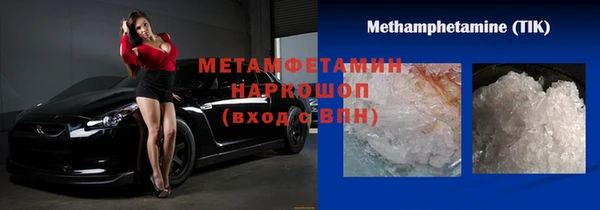 не бодяженный Нягань