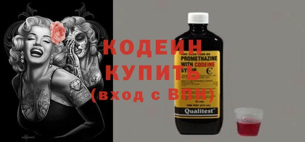 не бодяженный Нягань