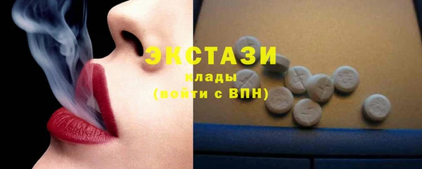 не бодяженный Нягань