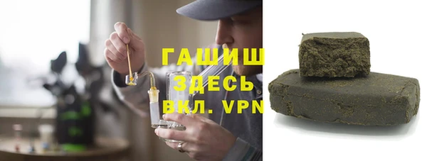 не бодяженный Нягань