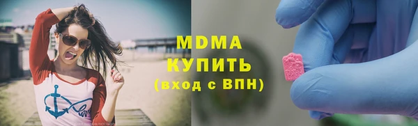 не бодяженный Нязепетровск