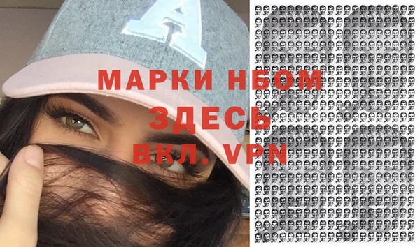 не бодяженный Нягань