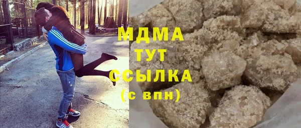 мет Няндома