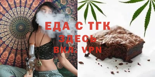 не бодяженный Нязепетровск