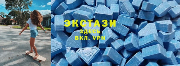 не бодяженный Нязепетровск