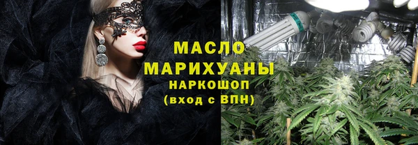 не бодяженный Нягань