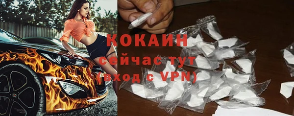 не бодяженный Нязепетровск
