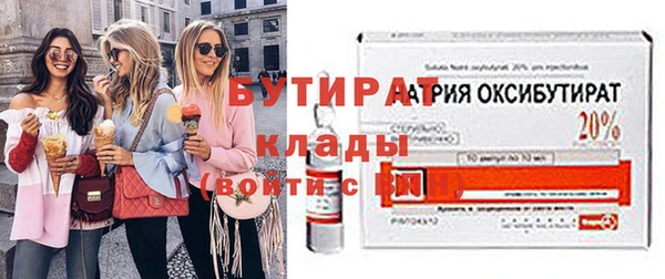 мет Няндома