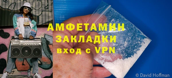 не бодяженный Нягань