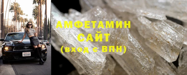 не бодяженный Нязепетровск