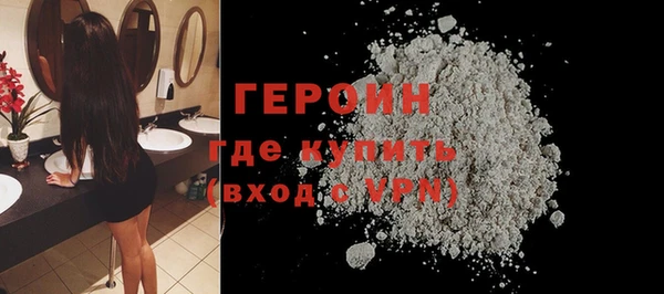 не бодяженный Нягань
