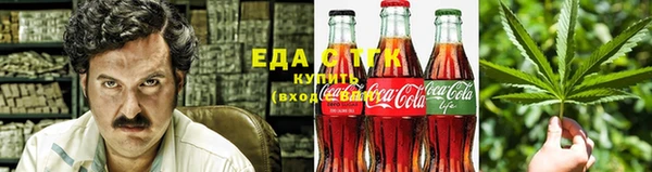не бодяженный Нягань