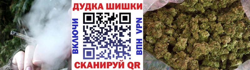 Марихуана MAZAR  где найти   Подпорожье 